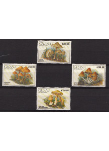 GHANA francobolli serie completa nuova Yvert e Tellier 1158/61